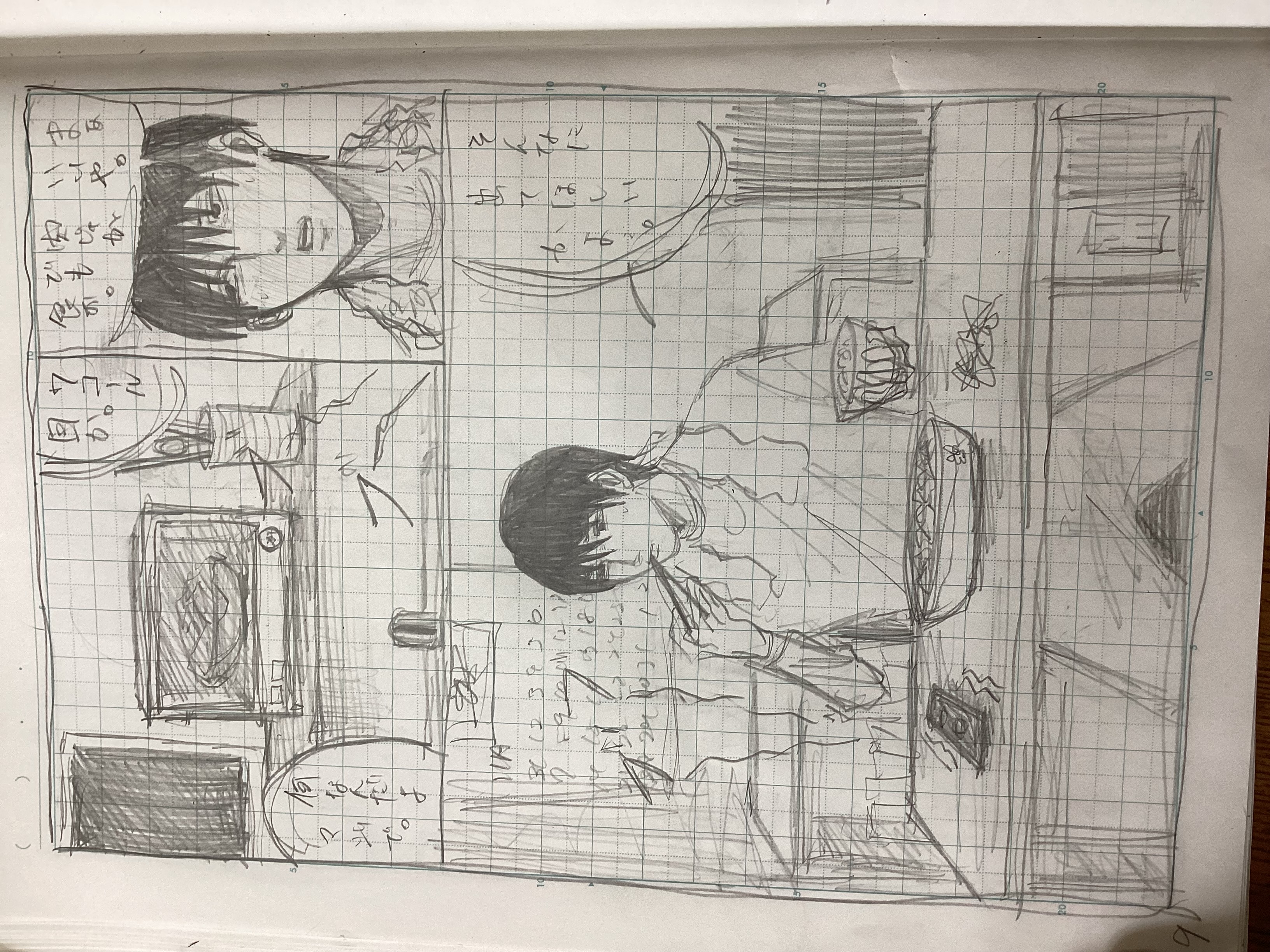 9