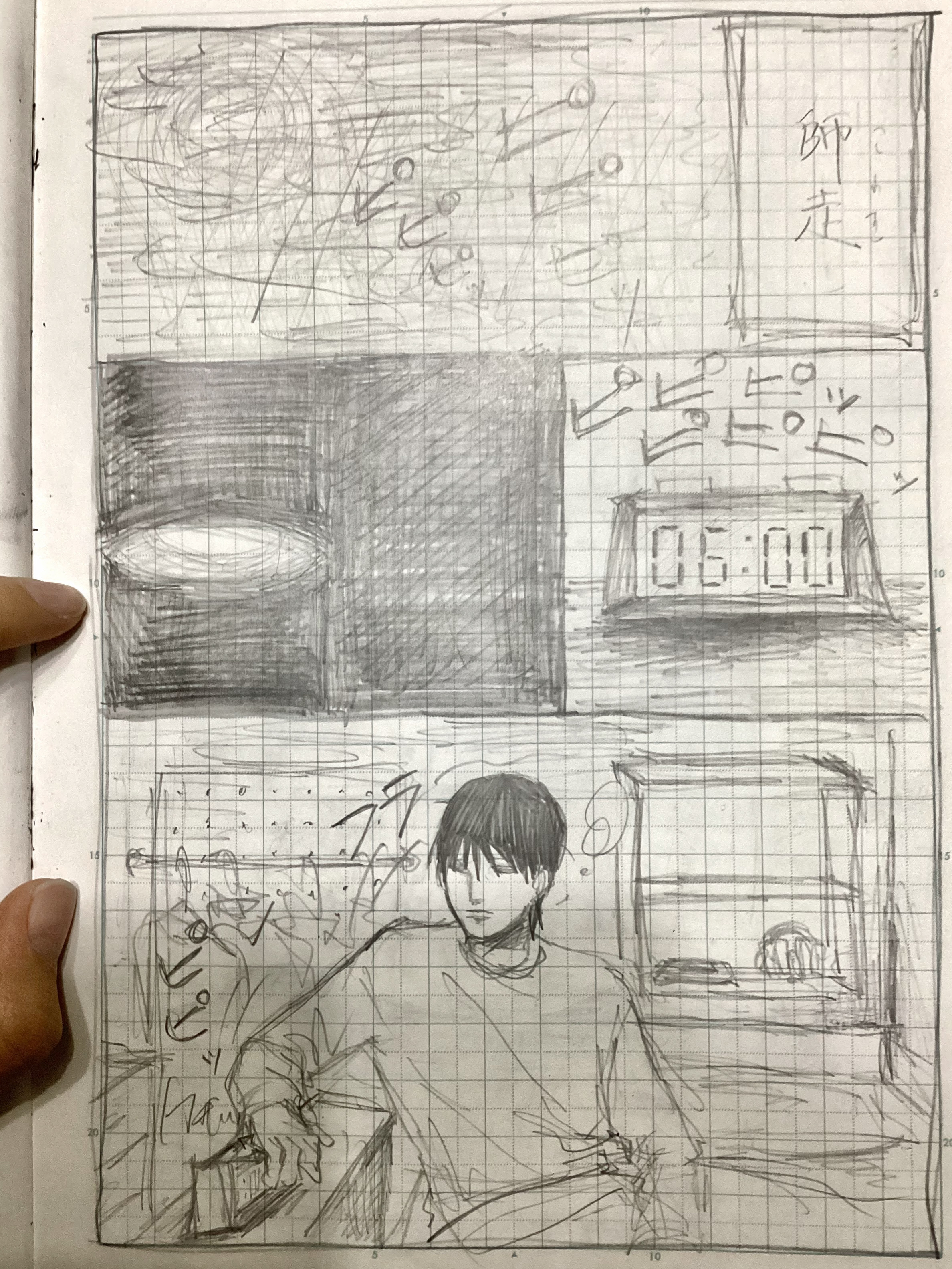 16
